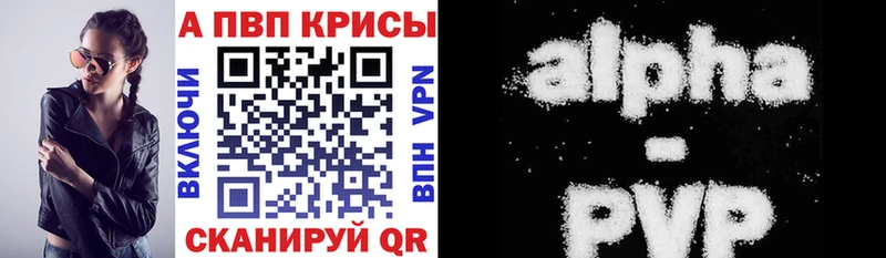гидра вход маркетплейс как зайти A PVP крисы CK даркнет сайт Жиздра