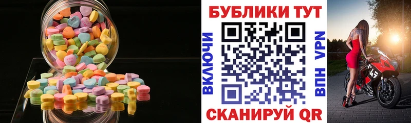магазин продажи Жиздра Экстази louis Vuitton