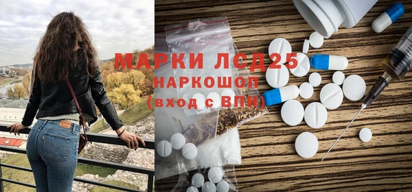 меф Киров