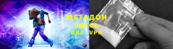 марки lsd Верхнеуральск