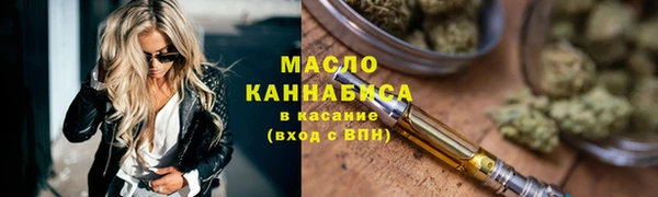 марки lsd Верхнеуральск