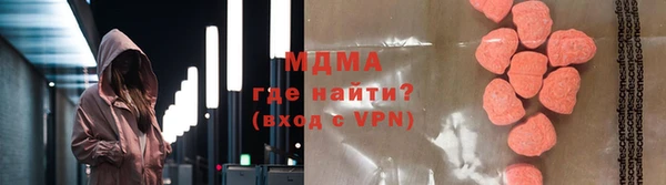 меф Киров