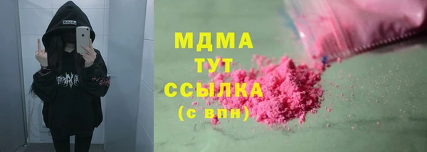 марки lsd Верхнеуральск