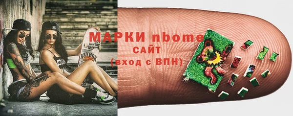 дмт Балашиха