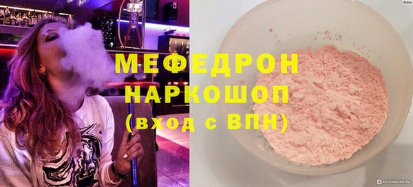 PSILOCYBIN Гусиноозёрск