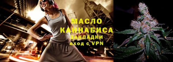дмт Балашиха
