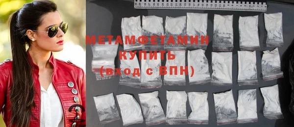 PSILOCYBIN Гусиноозёрск