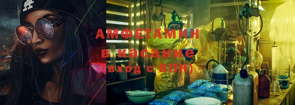 PSILOCYBIN Гусиноозёрск