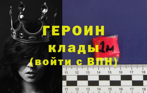 PSILOCYBIN Гусиноозёрск