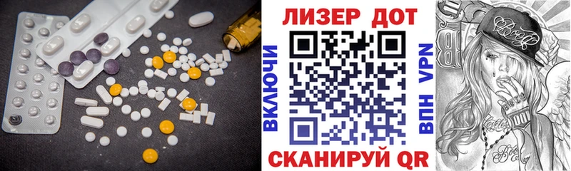 ЛСД экстази кислота закладка Жиздра