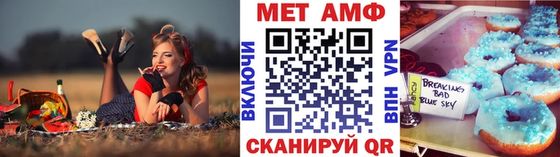 где купить   площадка как зайти  МЕТАМФЕТАМИН кристалл  Жиздра  блэк спрут как войти 